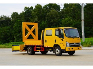 Foton H2 70K Truck Mounted Attenuator