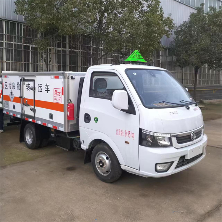Dongfeng Medical waste transfer vehicle Capable of Entering Underground Garages