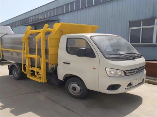 Foton 3-cubic-meter Side-loading Garbage Truck