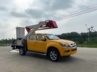 ISUZU Pickup Work high aerial Platform Vehicle