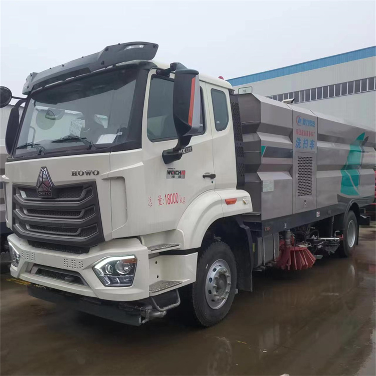 Sinotruk Howo 15-cubic-meter Washing and Sweeping Vehicle: The Premier Choice for Urban Cleaning​