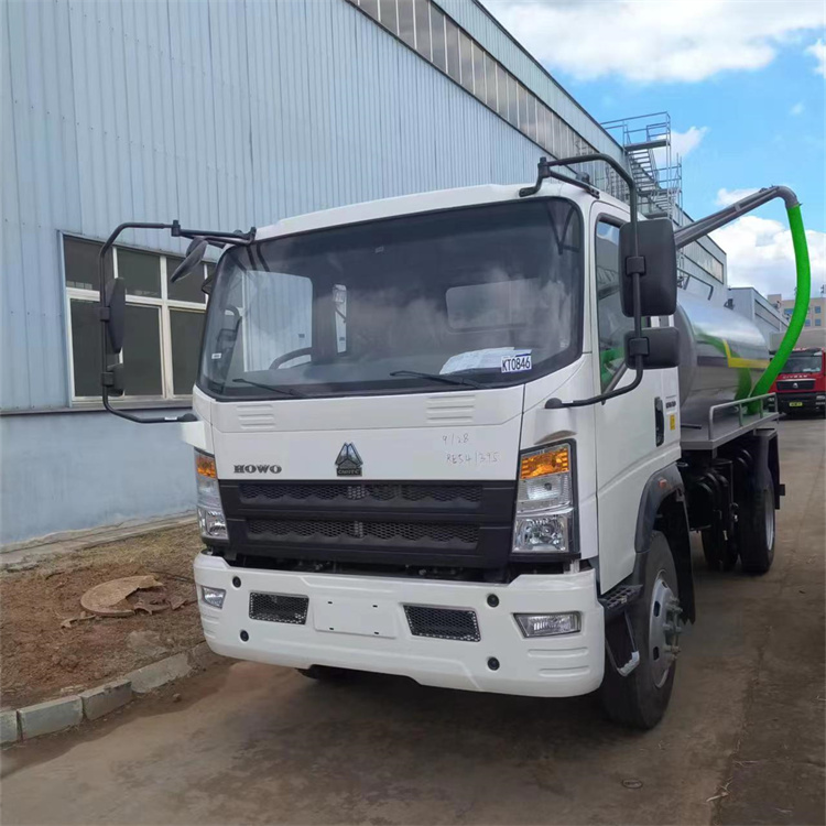 Sinotruk Howo 9-cubic-meter Fecal Suction Truck: An Efficient Assistant for Sanitation Cleaning