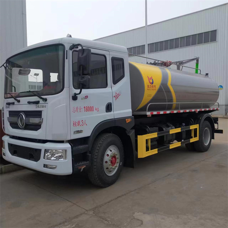 Dongfeng 14-cubic-meter Fecal Suction Truck – High Efficiency, Reliability, and Humanization for Sanitation​