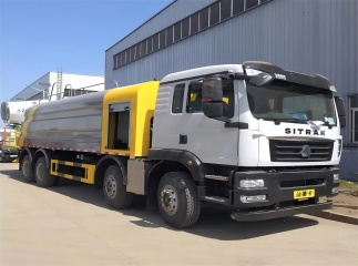 Sitrak  21m³  water truck with fog cannon
