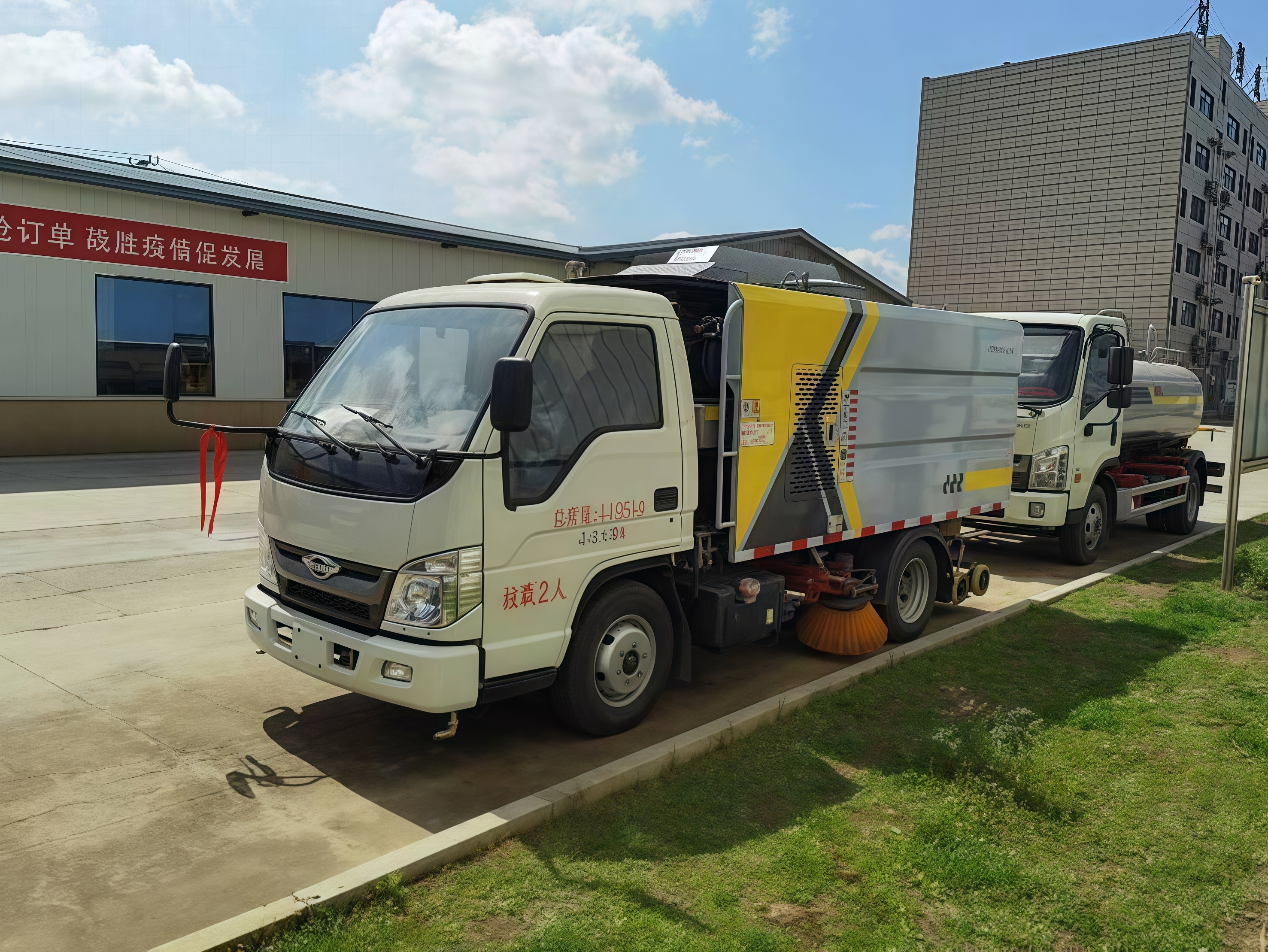 Foton Forland 4cbm road sweeper truck