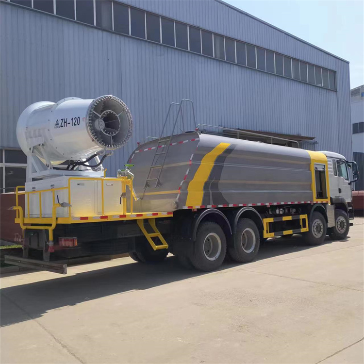 Sitrak water truck with fog cannon machine