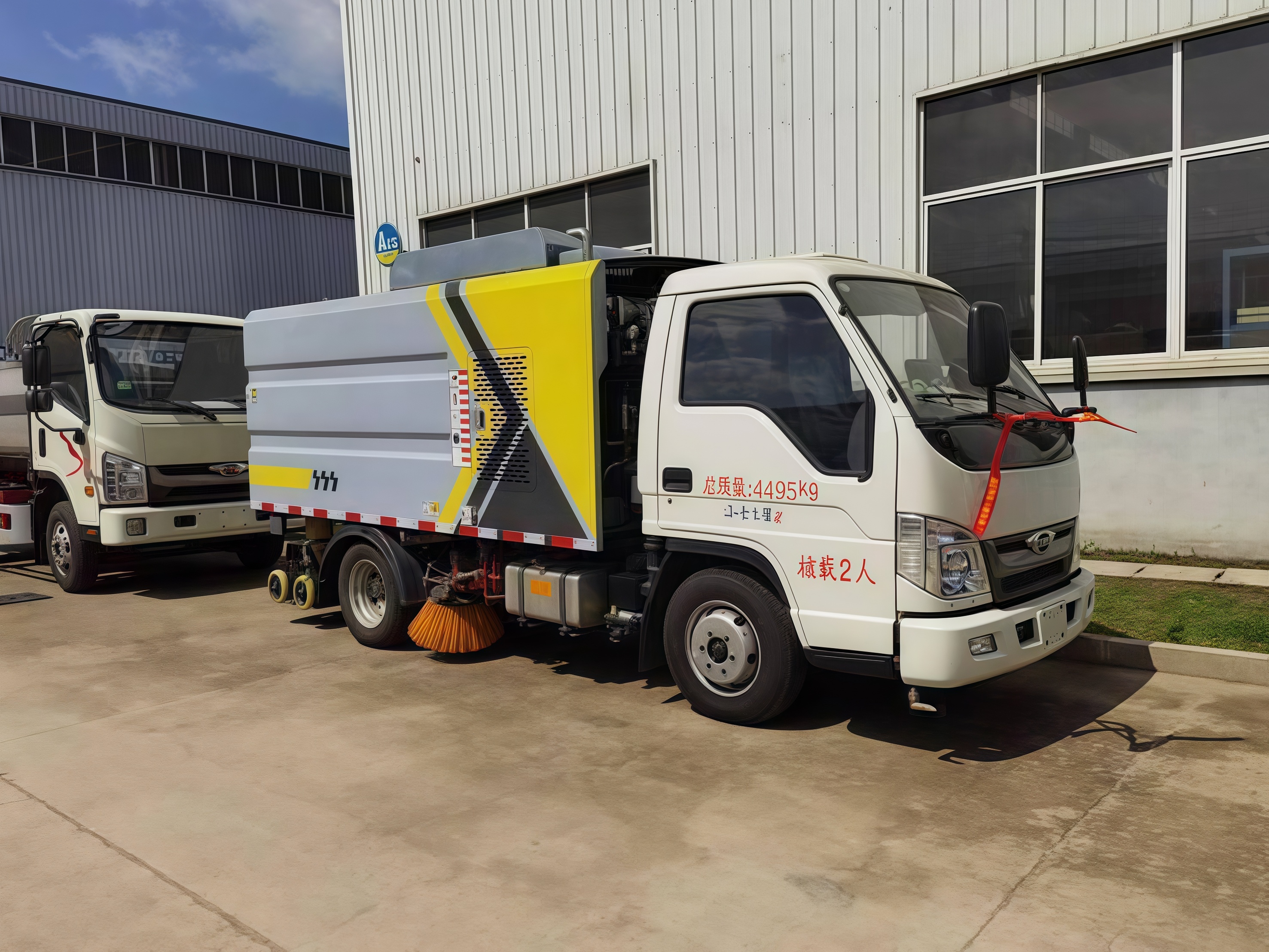 Foton Forland 4cbm road sweeper truck