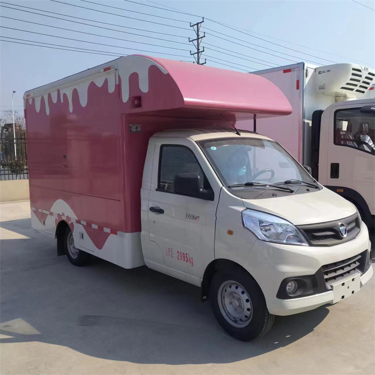 Mobile Vendor Vehicle