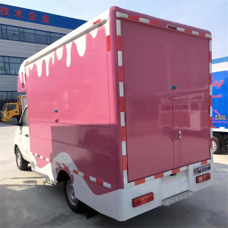 Foton Mobile Vendor Vehicle